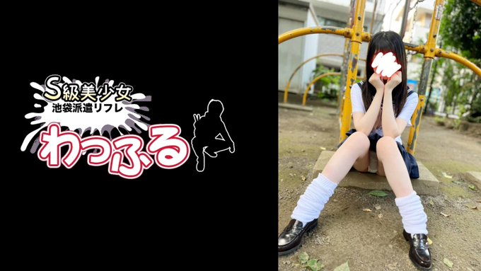 わっふる